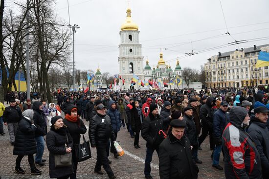 Митинг сторонников М. Саакашвили в Киеве