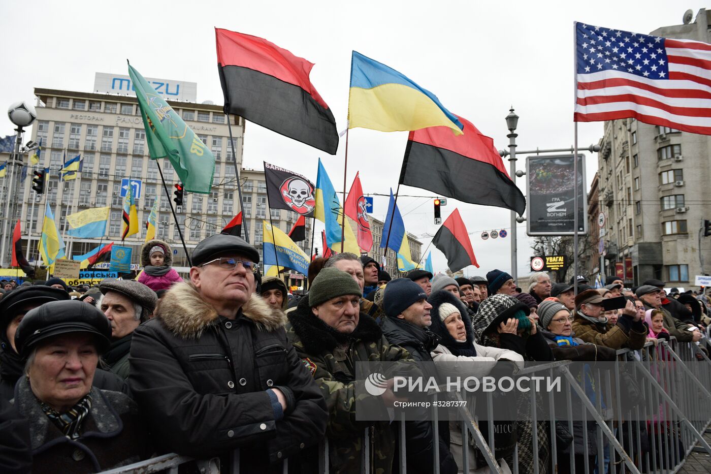 Митинг сторонников М. Саакашвили в Киеве