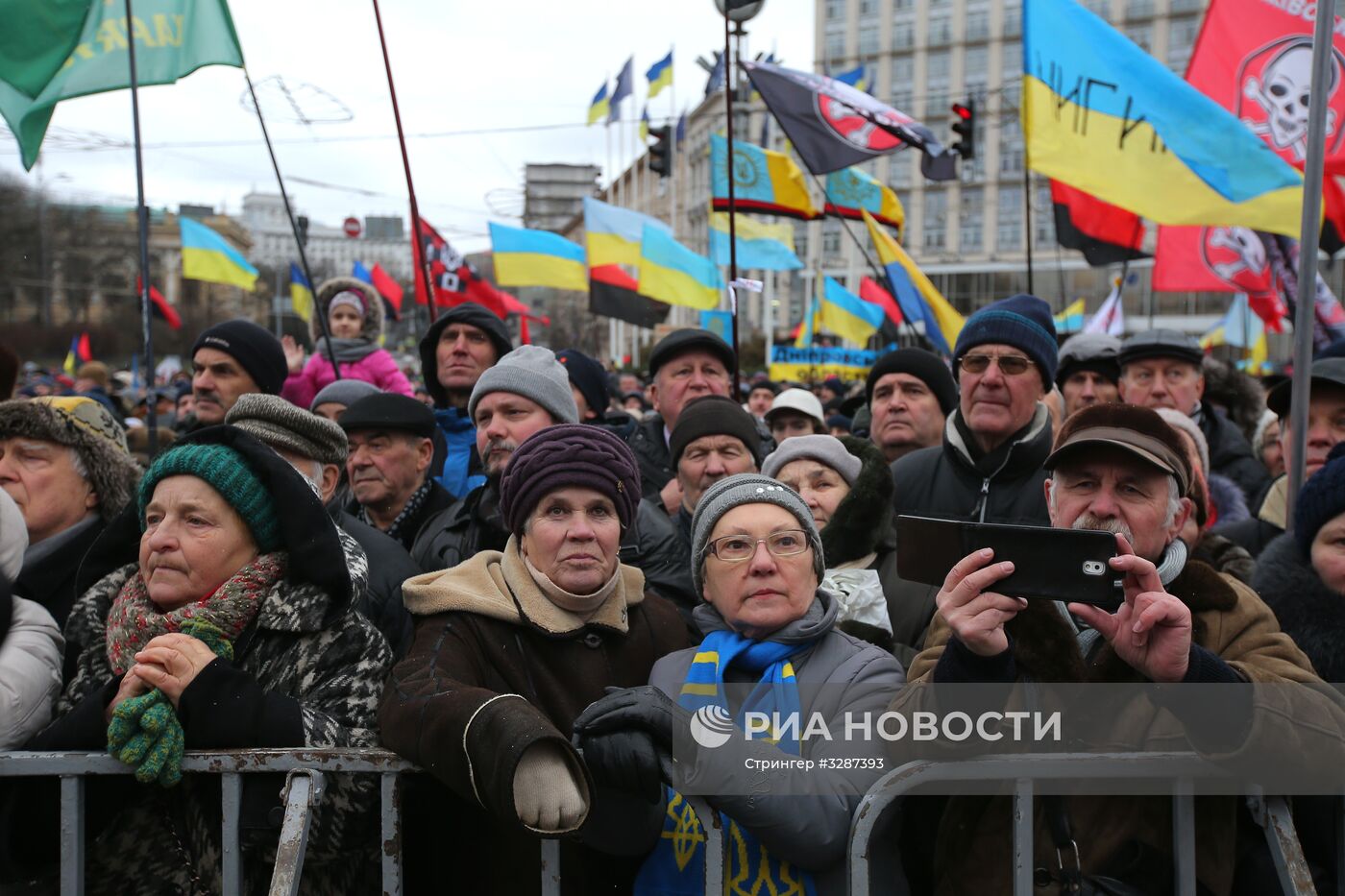 Митинг сторонников М. Саакашвили в Киеве