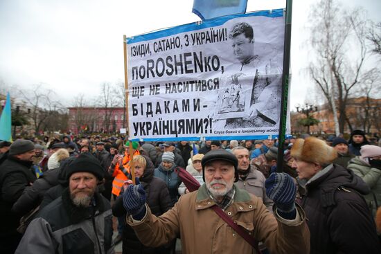 Митинг сторонников М. Саакашвили в Киеве