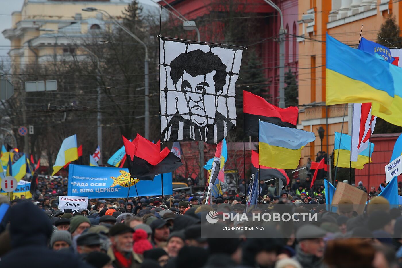 Митинг сторонников М. Саакашвили в Киеве