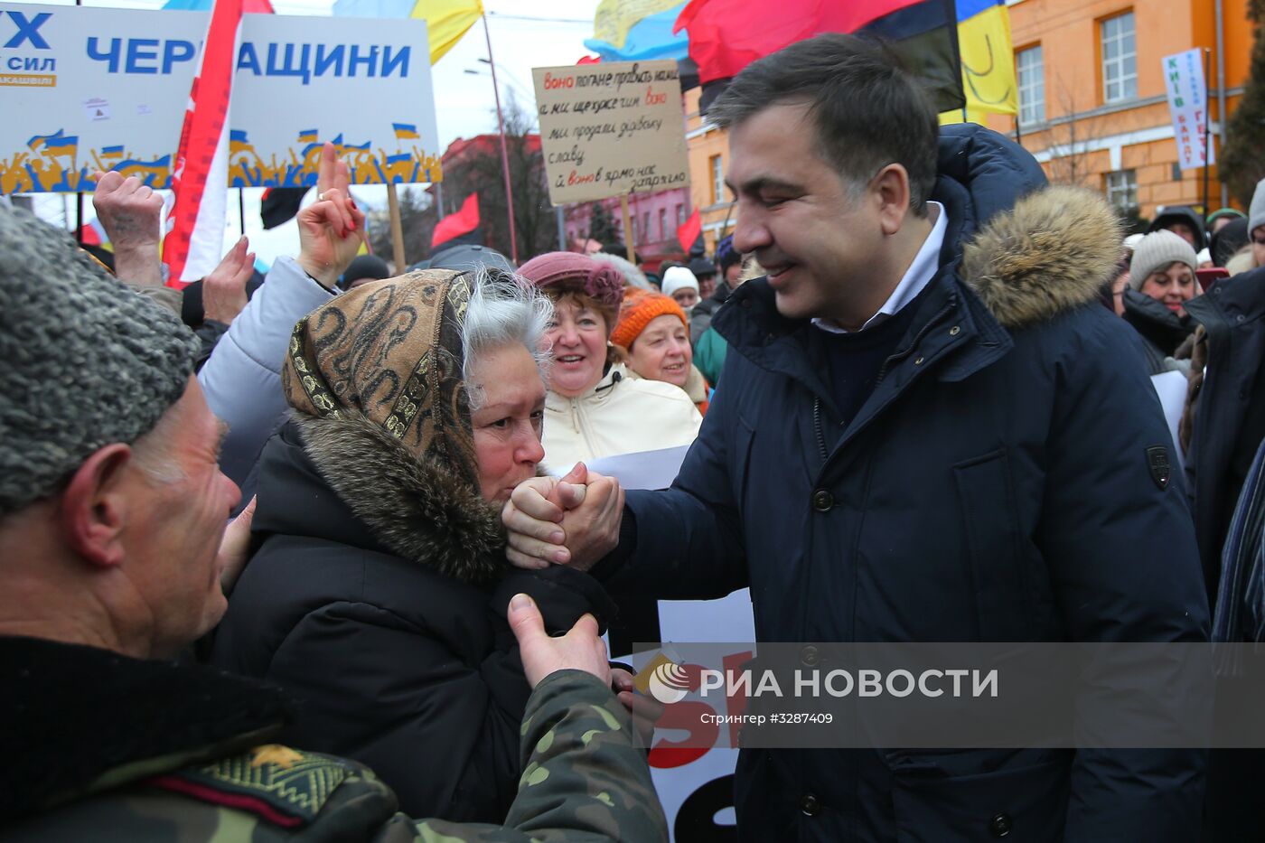 Митинг сторонников М. Саакашвили в Киеве