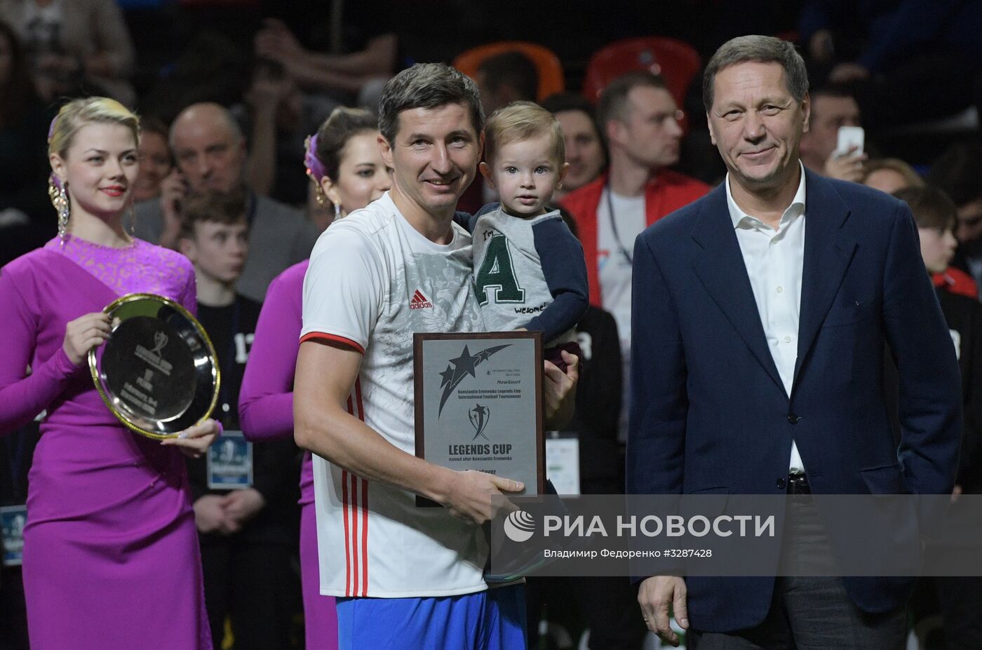 Футбол. "Кубок Легенд - 2018". Второй день