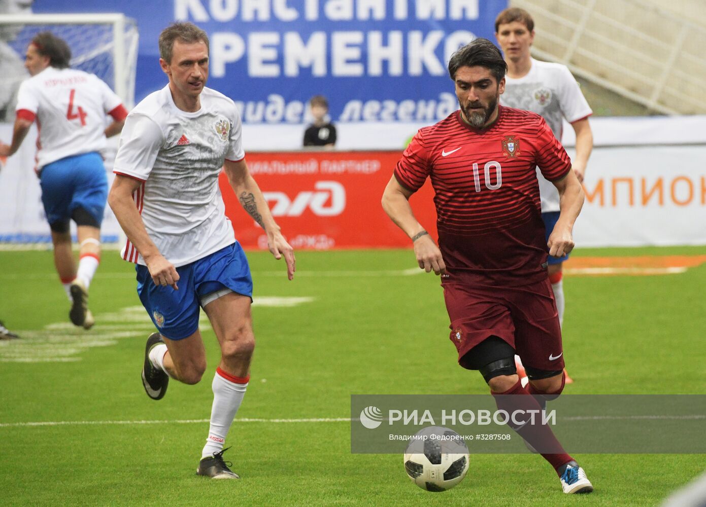 Футбол. "Кубок Легенд - 2018". Второй день