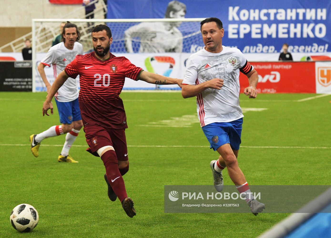 Футбол. "Кубок Легенд - 2018". Второй день