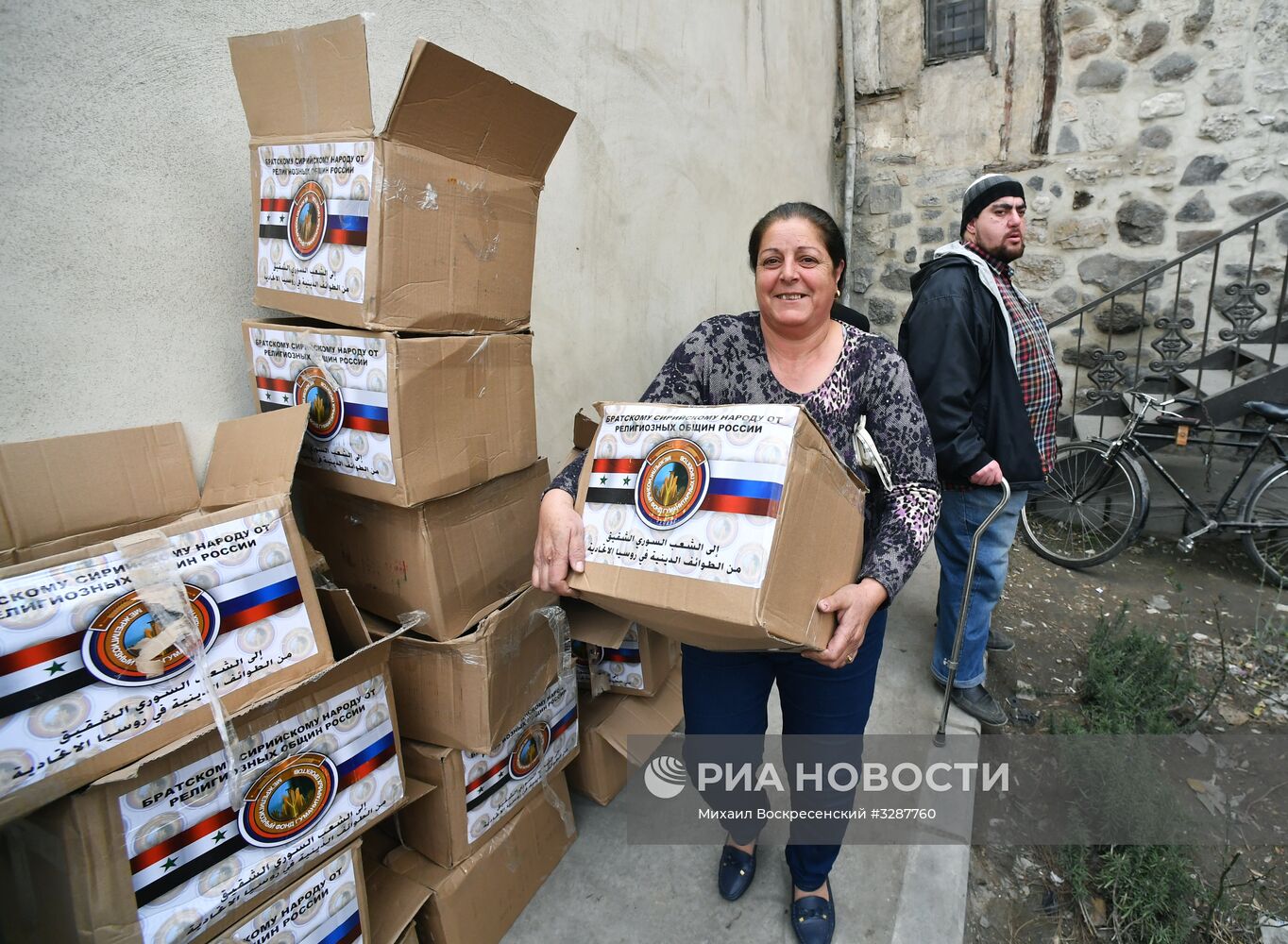 Представители разных конфессий привезли из России в Сирию партию гумпомощи