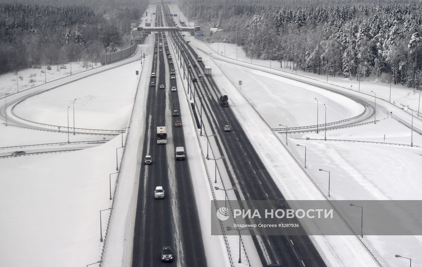 Киевское шоссе