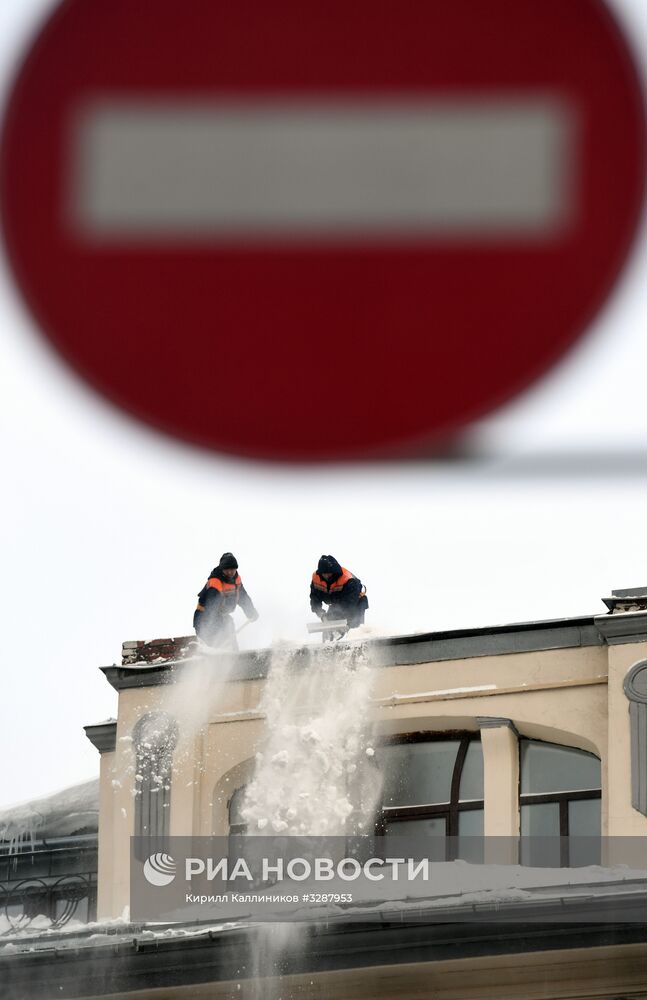Уборка снега в Москве