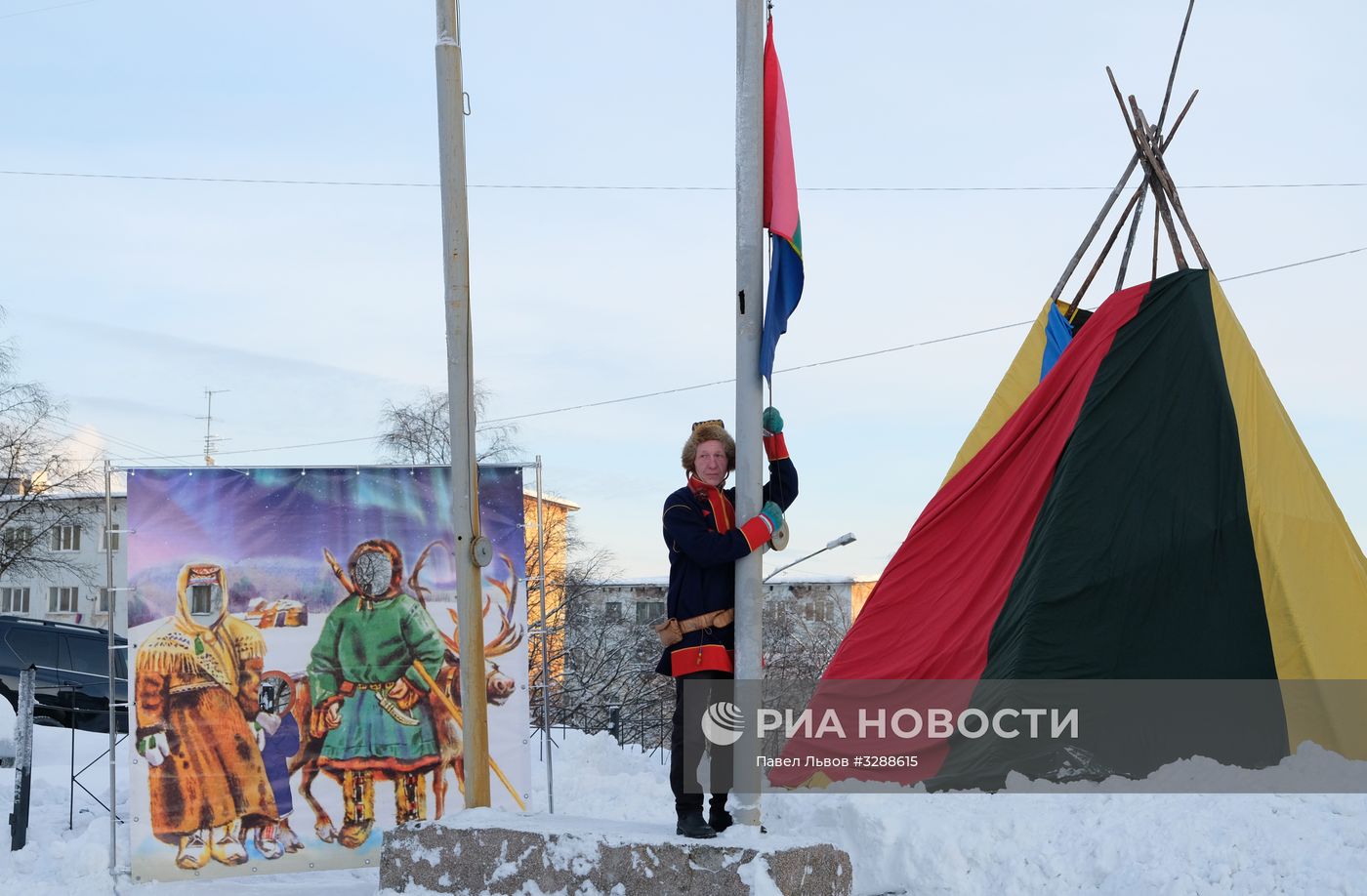 Празднование Международного дня саамов в Мурманской области