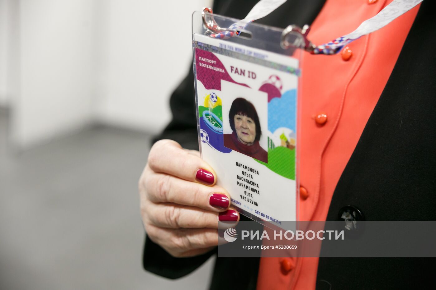 Открытие центра выдачи паспортов болельщика ЧМ-2018 в Волгограде