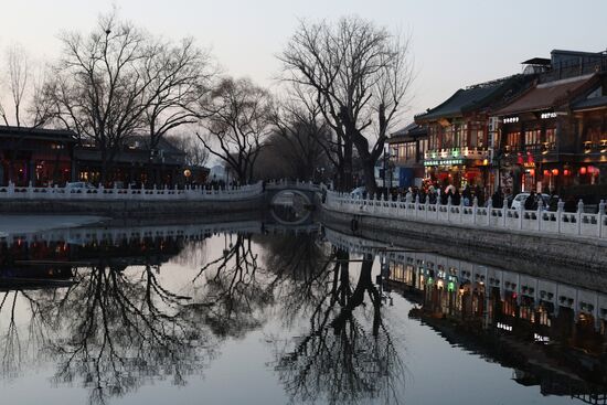 Города мира. Пекин