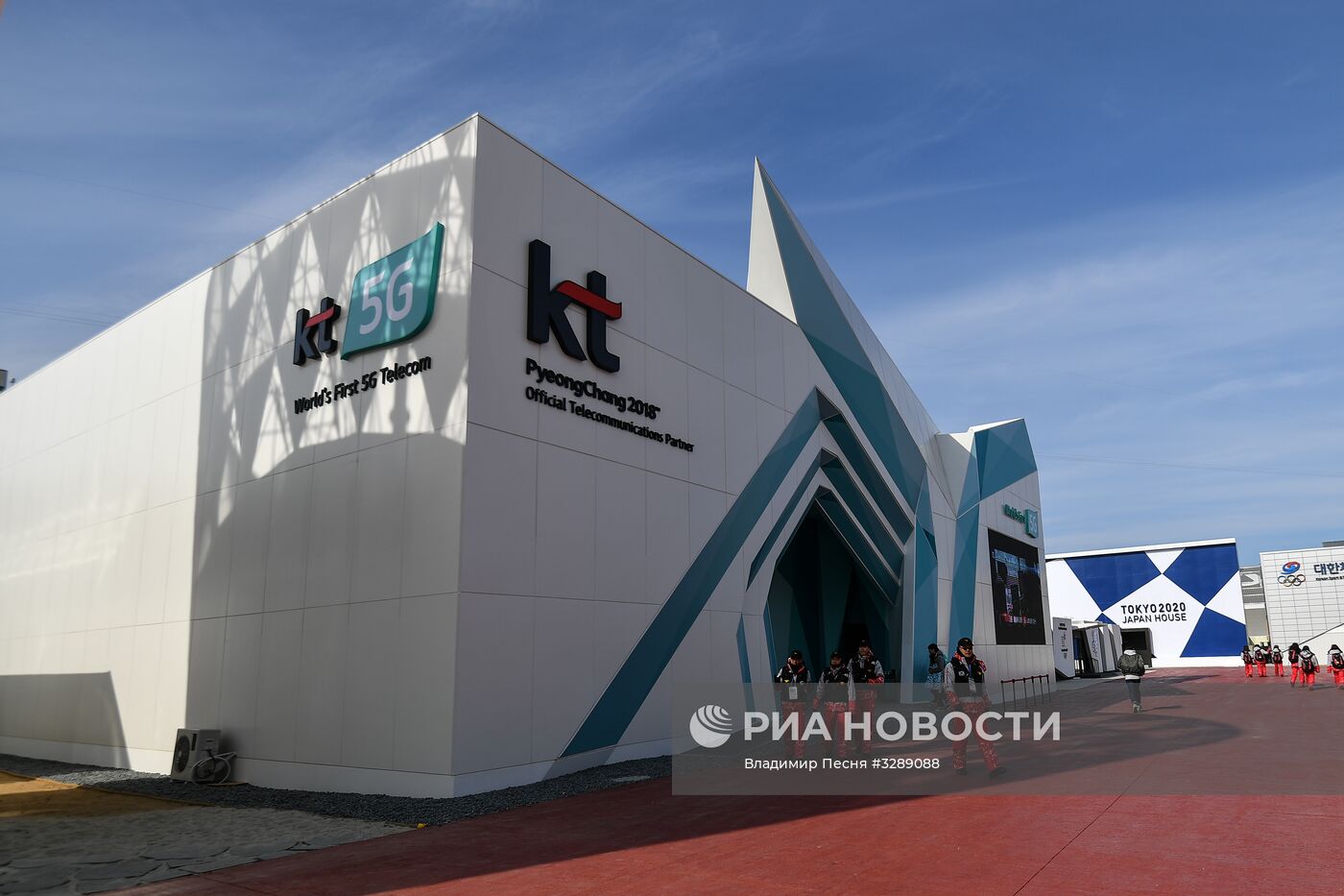 Олимпиада 2018. Олимпийкий парк в Канныне