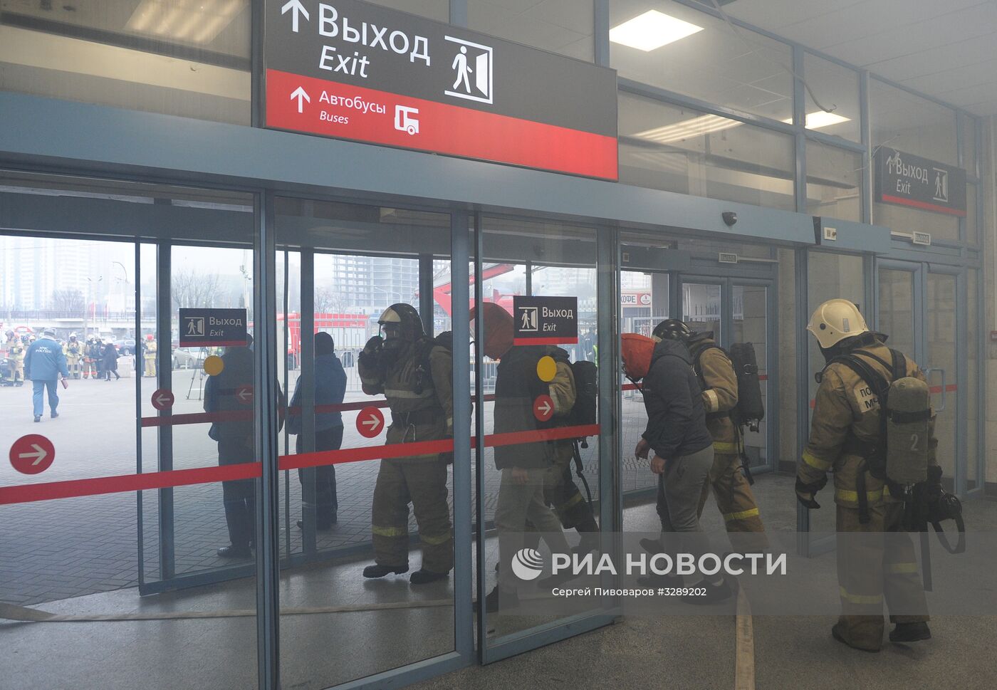 Тактико-специальные учения на ж/д вокзале в Ростове-на-Дону