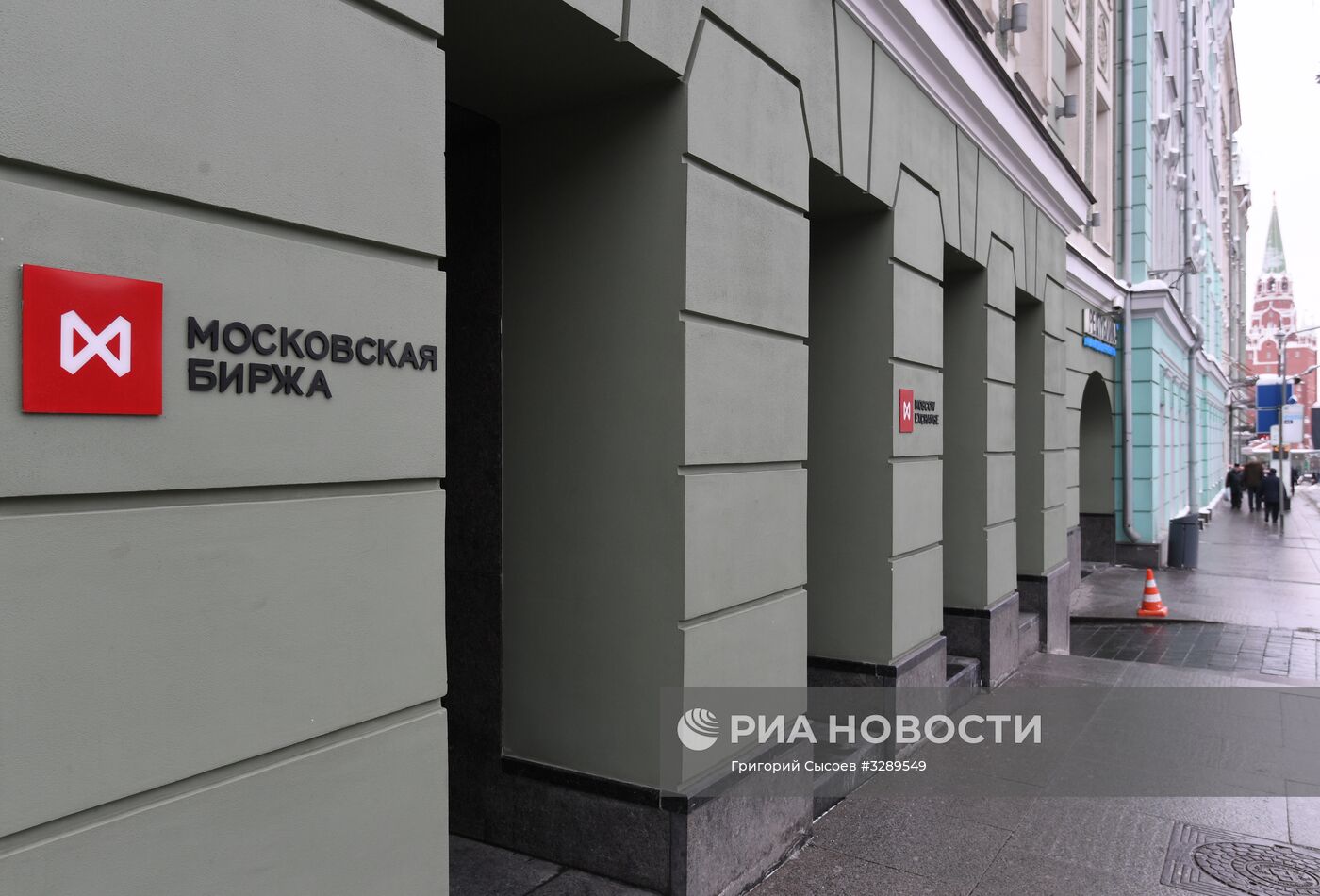 Московская биржа