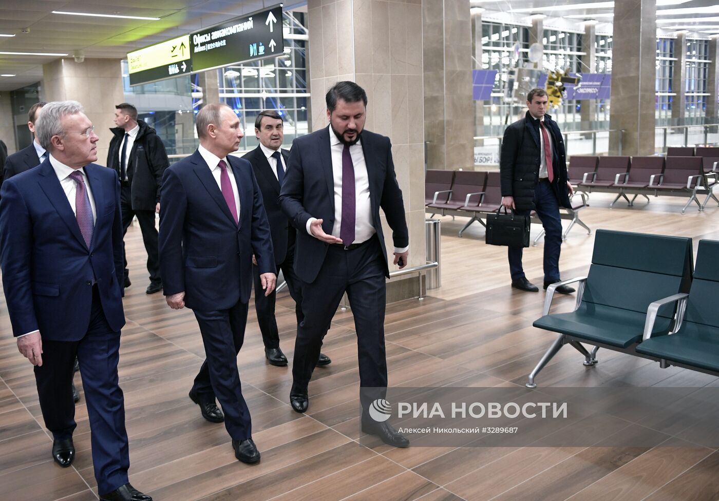 Рабочая поездка президента РФ В. Путина в Красноярск