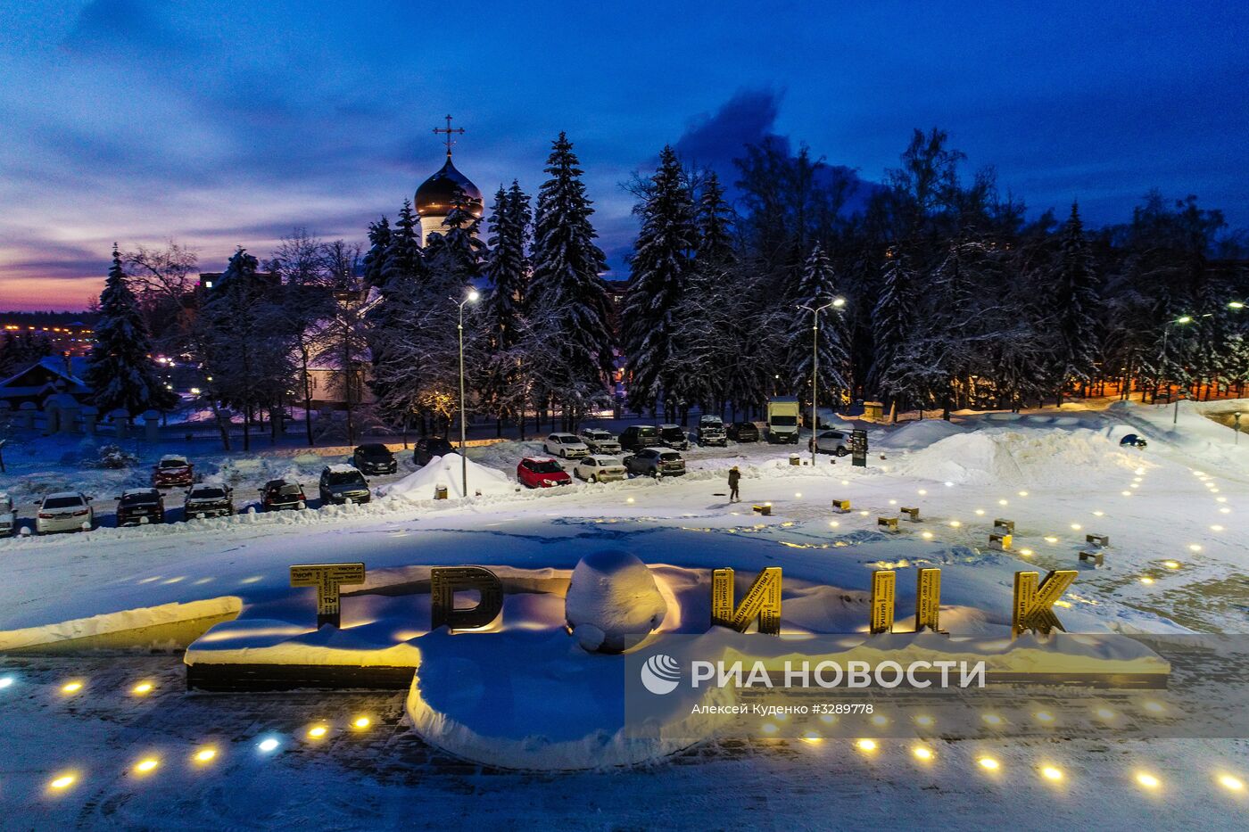 Виды Новой Москвы