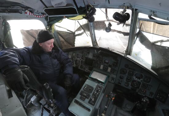 Пожарно-спасательная авиация МЧС России