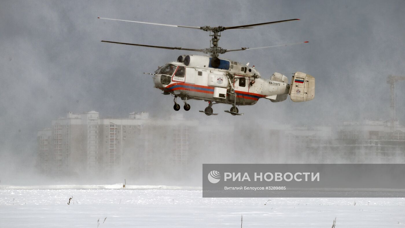 Пожарно-спасательная авиация МЧС России
