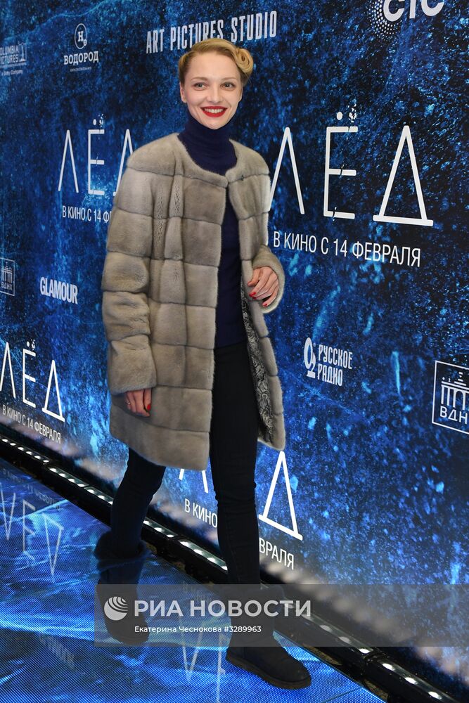 Премьера фильма "Лёд"