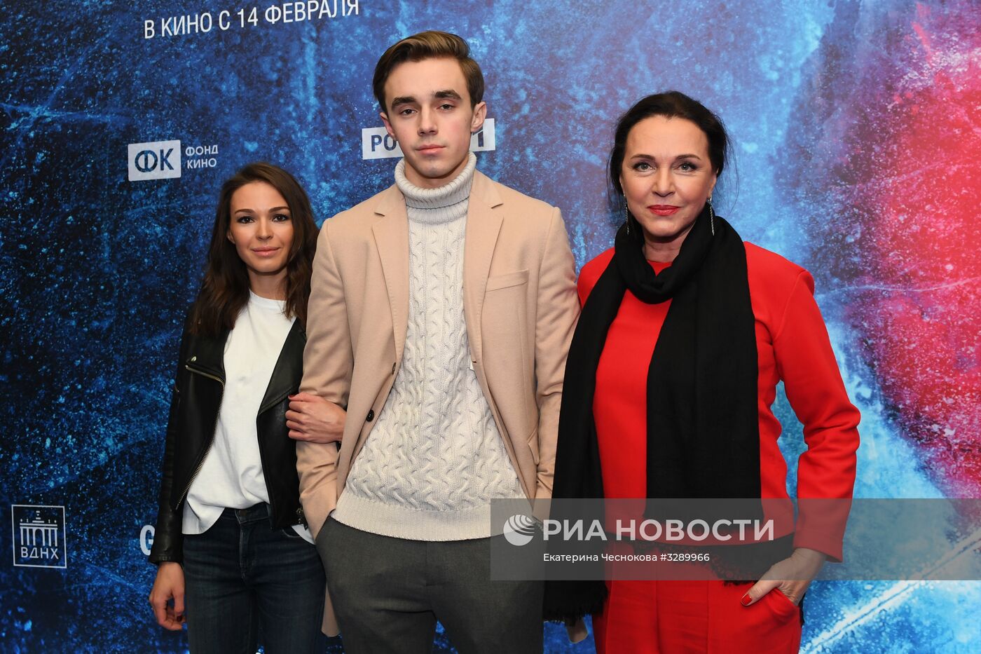 Премьера фильма "Лёд"