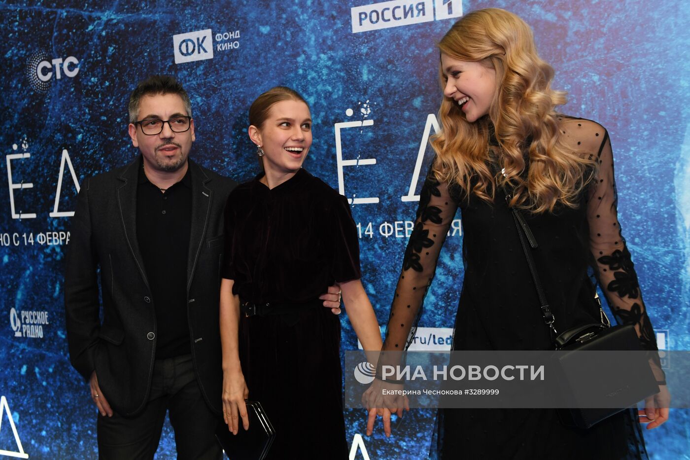 Премьера фильма "Лёд"