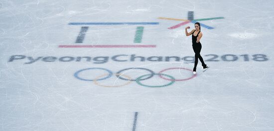 Олимпиада 2018. Фигурное катание. Женщины. Тренировки