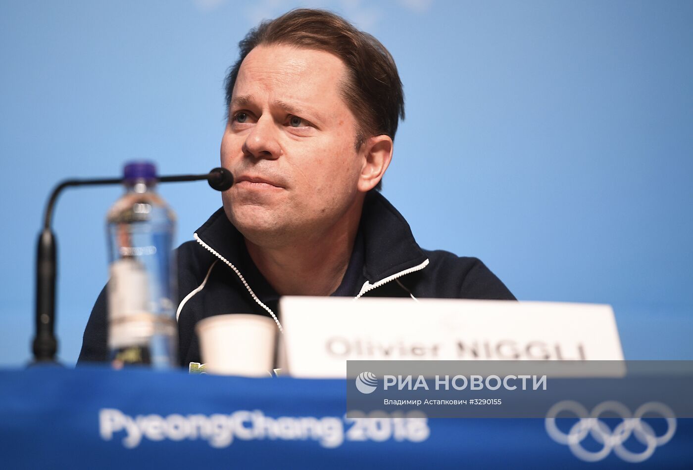 Олимпиада 2018. Пресс-конференция ВАДА