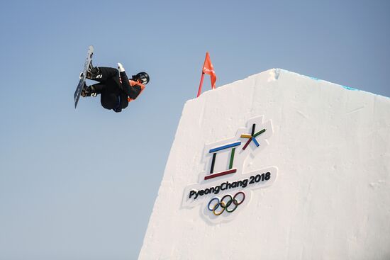 Олимпиада 2018. Сноуборд. Слоупстайл. Тренировки