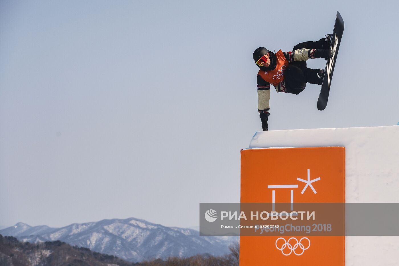 Олимпиада 2018. Сноуборд. Слоупстайл. Тренировки