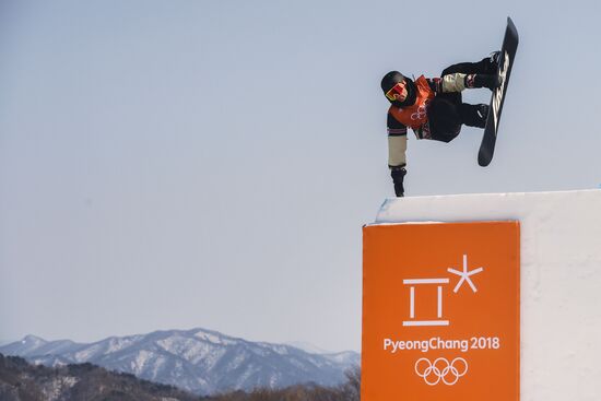 Олимпиада 2018. Сноуборд. Слоупстайл. Тренировки