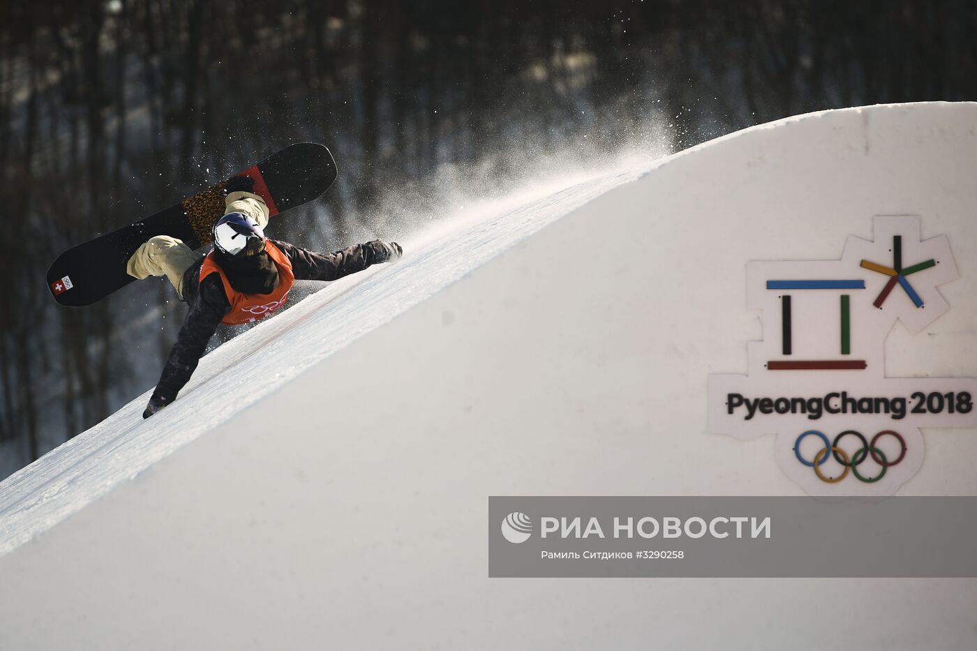 Олимпиада 2018. Сноуборд. Слоупстайл. Тренировки