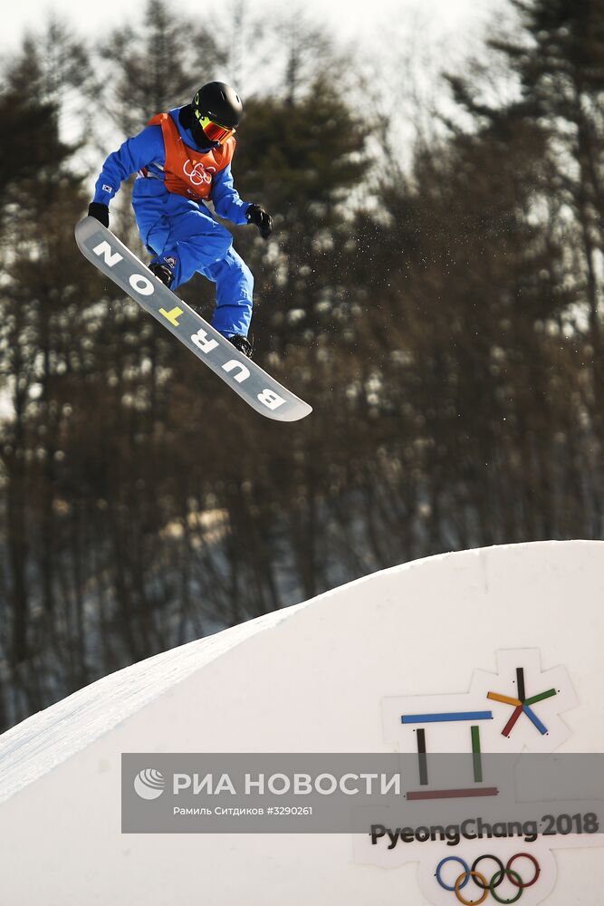 Олимпиада 2018. Сноуборд. Слоупстайл. Тренировки