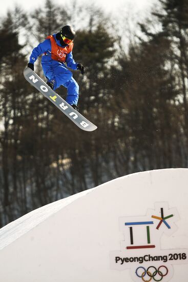 Олимпиада 2018. Сноуборд. Слоупстайл. Тренировки