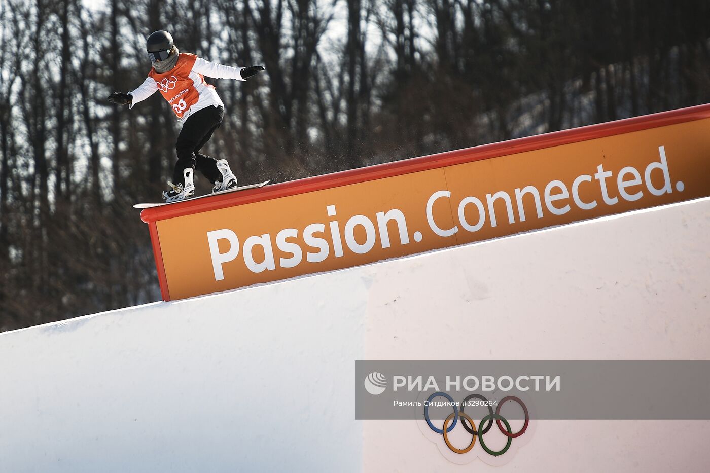 Олимпиада 2018. Сноуборд. Слоупстайл. Тренировки