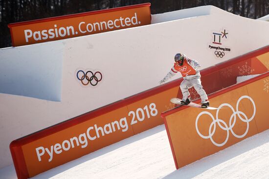 Олимпиада 2018. Сноуборд. Слоупстайл. Тренировки