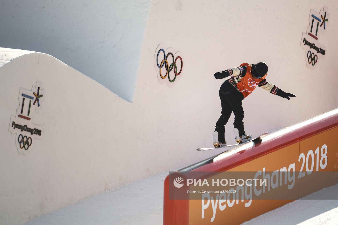 Олимпиада 2018. Сноуборд. Слоупстайл. Тренировки