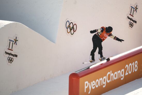 Олимпиада 2018. Сноуборд. Слоупстайл. Тренировки
