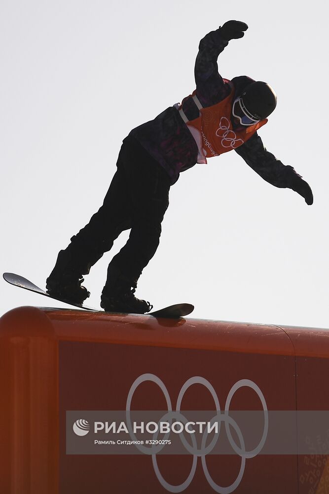 Олимпиада 2018. Сноуборд. Слоупстайл. Тренировки