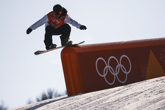 Олимпиада 2018. Сноуборд. Слоупстайл. Тренировки
