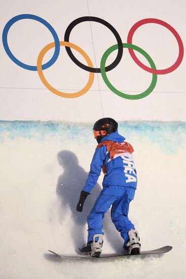 Олимпиада 2018. Сноуборд. Слоупстайл. Тренировки