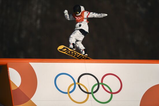 Олимпиада 2018. Сноуборд. Слоупстайл. Тренировки
