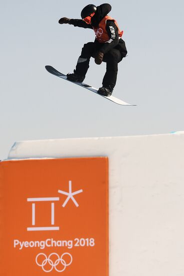 Олимпиада 2018. Сноуборд. Слоупстайл. Тренировки