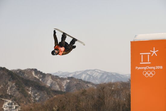 Олимпиада 2018. Сноуборд. Слоупстайл. Тренировки