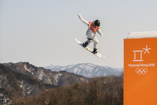 Олимпиада 2018. Сноуборд. Слоупстайл. Тренировки