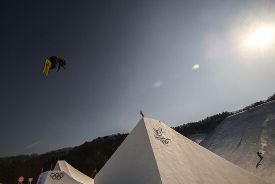 Олимпиада 2018. Сноуборд. Слоупстайл. Тренировки