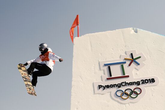 Олимпиада 2018. Сноуборд. Слоупстайл. Тренировки