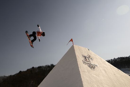 Олимпиада 2018. Сноуборд. Слоупстайл. Тренировки