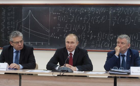 Рабочая поездка президента РФ В. Путина в Новосибирск