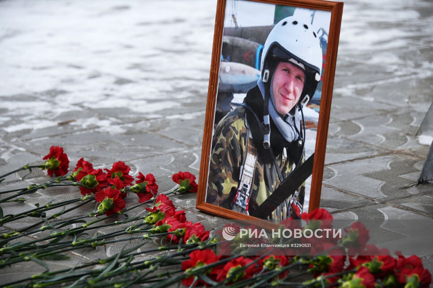 Акция в память о погибшем в Сирии летчике Р. Филипове