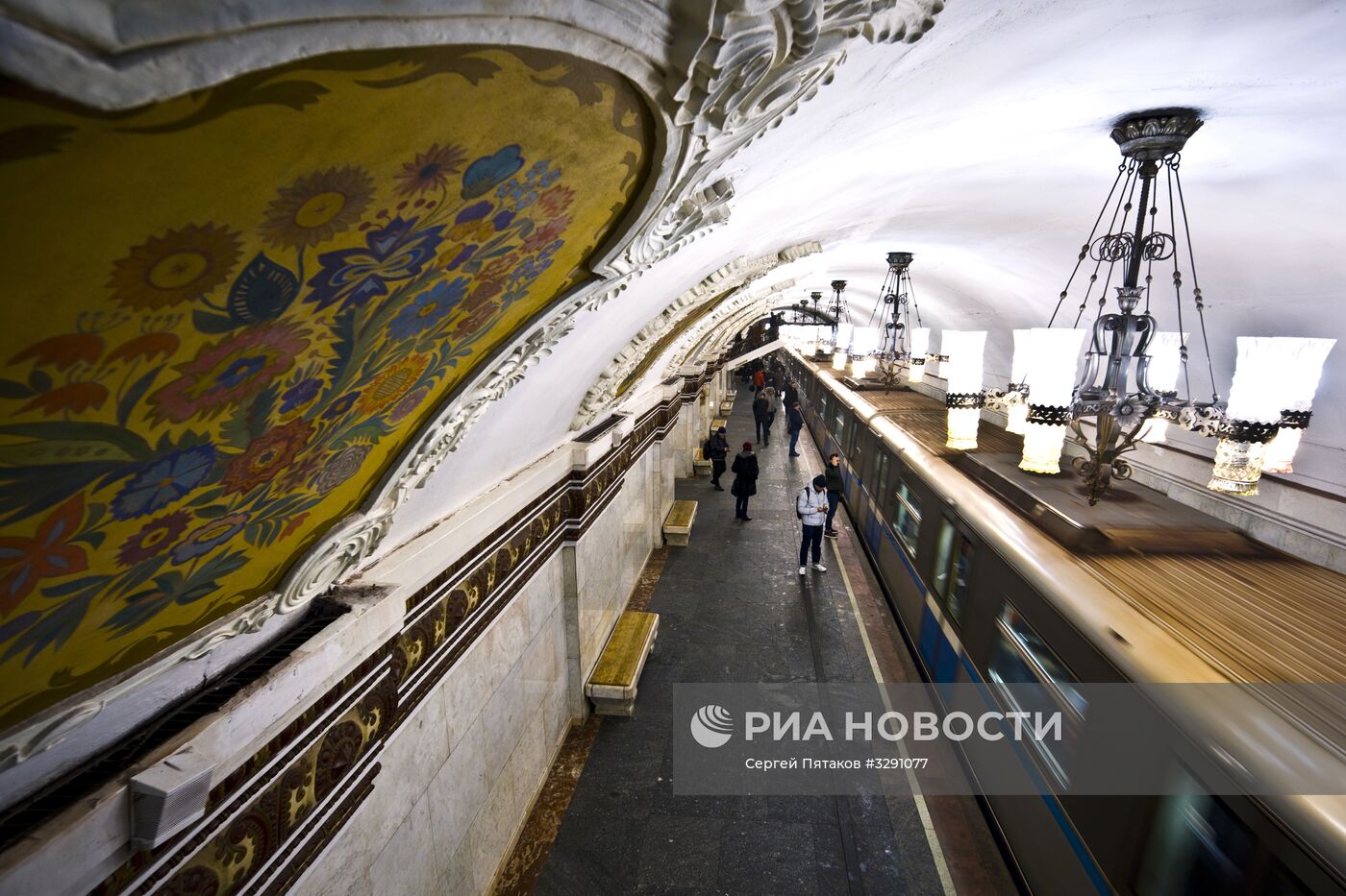 Станция московского метро "Киевская"